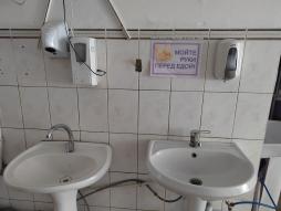 Соблюдение личной гигиены